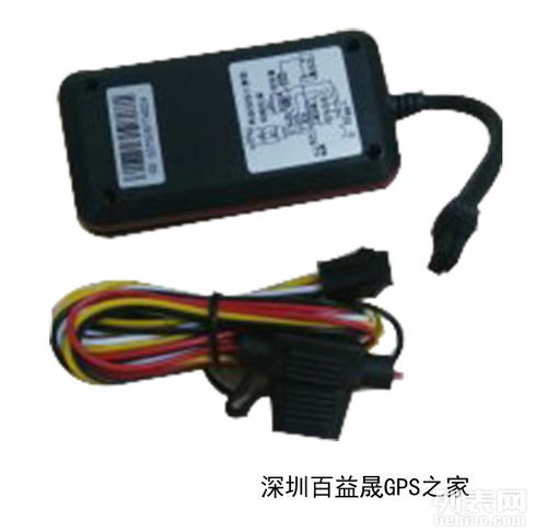 车辆GPS定位系统的工作原理及深圳汽车配件GPS定位器解析